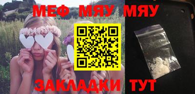 mix Тулун