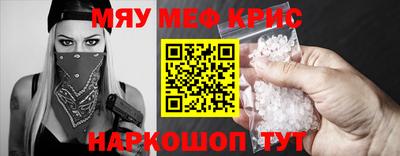амф Туймазы