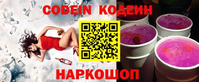 mix Тулун