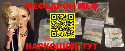 амф Туймазы