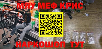 амф Туймазы