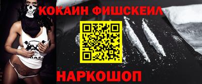 амф Туймазы