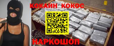 амф Туймазы