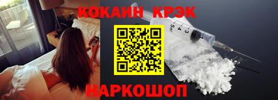 mix Тулун