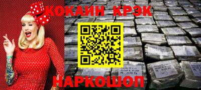 амф Туймазы