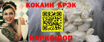 амф Туймазы