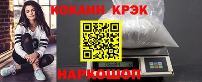mix Тулун