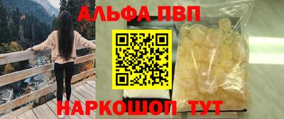 mix Тулун