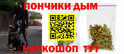 меф Тула