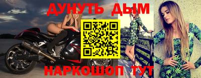 mix Тулун