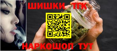 mix Тулун