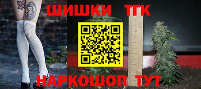 амф Туймазы