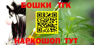 амф Туймазы