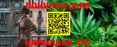 амф Туймазы