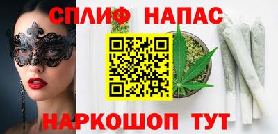 амф Туймазы