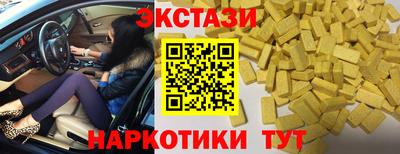 mix Тулун