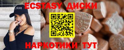 mix Тулун