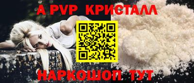 mix Тулун