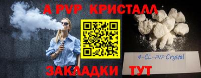 амф Туймазы