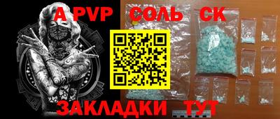 mix Тулун
