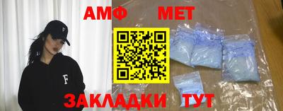 mix Тулун