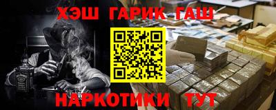 mix Тулун