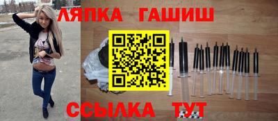 mix Тулун