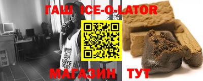 mix Тулун