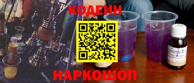 амф Туймазы