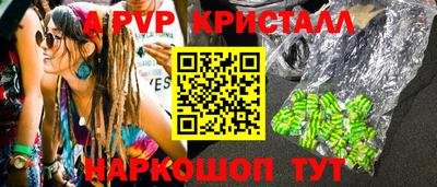 mix Тулун