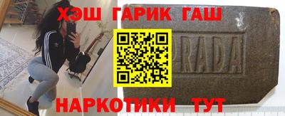 mix Тулун
