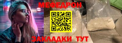 амф Туймазы