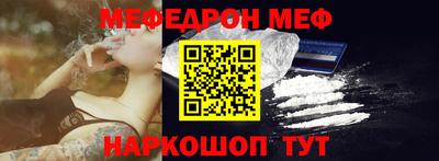 амф Туймазы